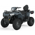 SPORTSMAN TOURING 570 (2025+)